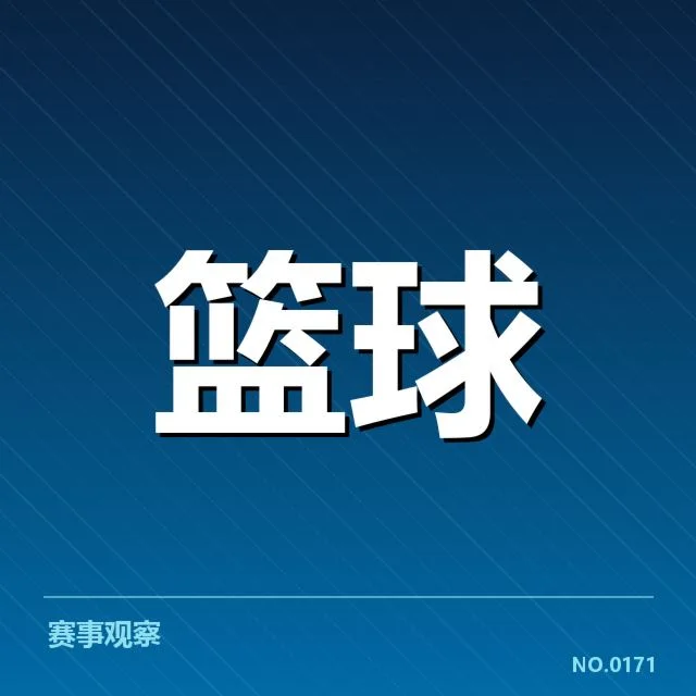 俄克拉荷马雷霆替补席贡献：球队战术调整的关键所在